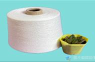 膨体腈纶锦纶仿兔毛纱 仿羊绒纱  阻燃腈纶纱-123纺织导航