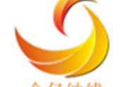 潍坊金亿纱线有限公司-----杨馨英2024年9月纱线品名大全更新