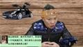 一分钟学会:用微信直接叫来滴滴打车司机!把车开到自己家门楼下